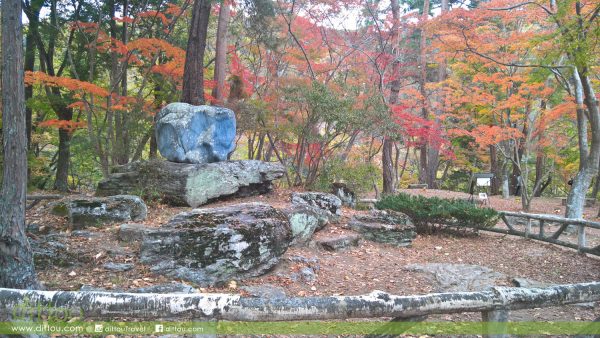 月石紅葉公園(月の石もみじ公園)