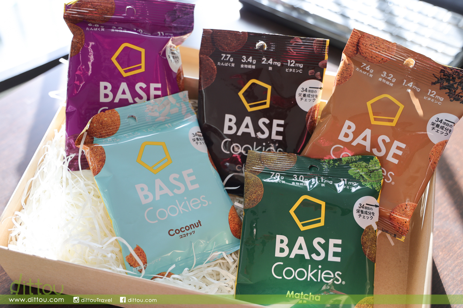 BASE FOOD正式登陸香港！五款口味最佳營養茶點，BASE Cookies官網獨家