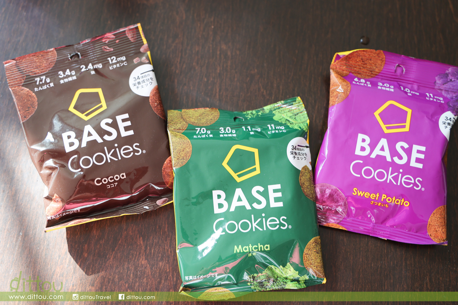 BASE FOOD正式登陸香港！五款口味最佳營養茶點，BASE Cookies官網獨家