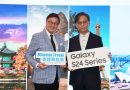美麗華旅遊與Samsung合作 Samsung Galaxy S24Series「AI Travel 智遊世界」