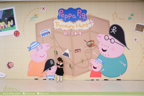 遊玩回憶結集成繪本相冊！Peppa Pig Treasure Hunt親子互動展