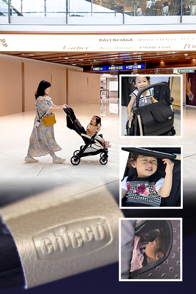 寶寶出門好夥伴！Chicco Goody XPlus手推車，初生至四歲適用，大Baby都坐得和睡得舒適！