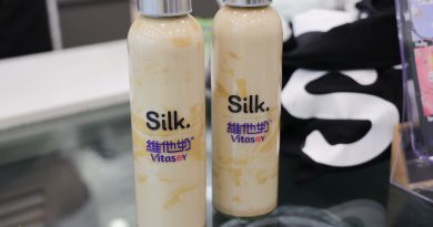 暖笠笠本土滋味：Silk. x 維他奶聖誕限定奶醬多絲